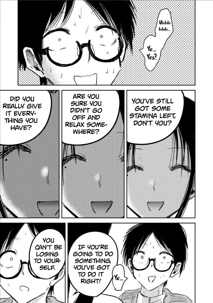 Read Ueno-kun is being developed Manga Online