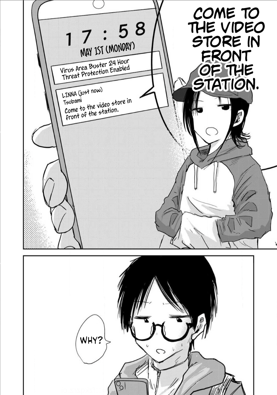Read Ueno-kun is being developed Manga Online