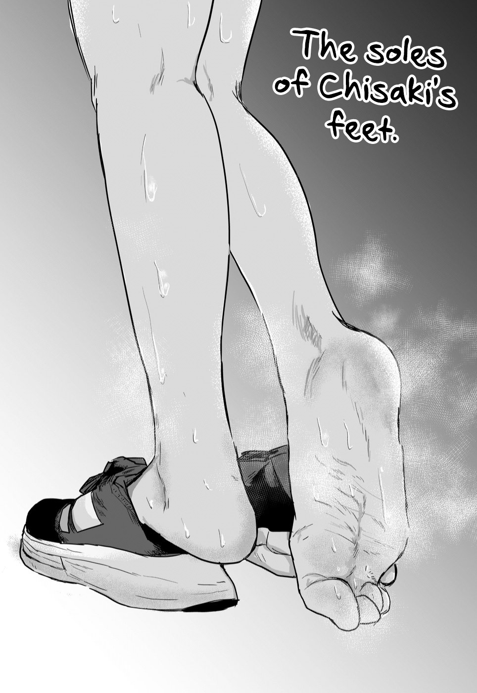 Read Ueno-kun is being developed Manga Online