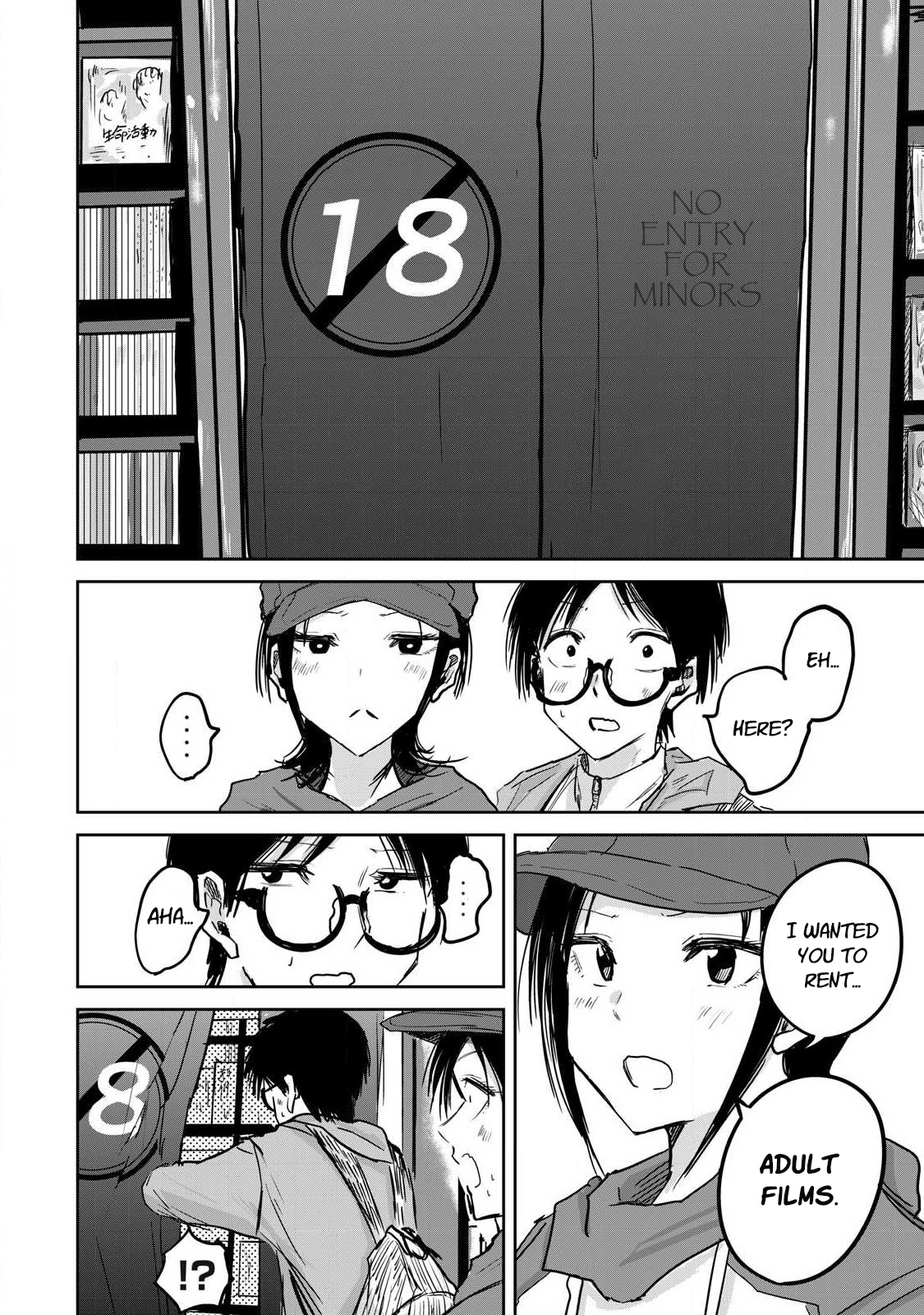 Read Ueno-kun is being developed Manga Online