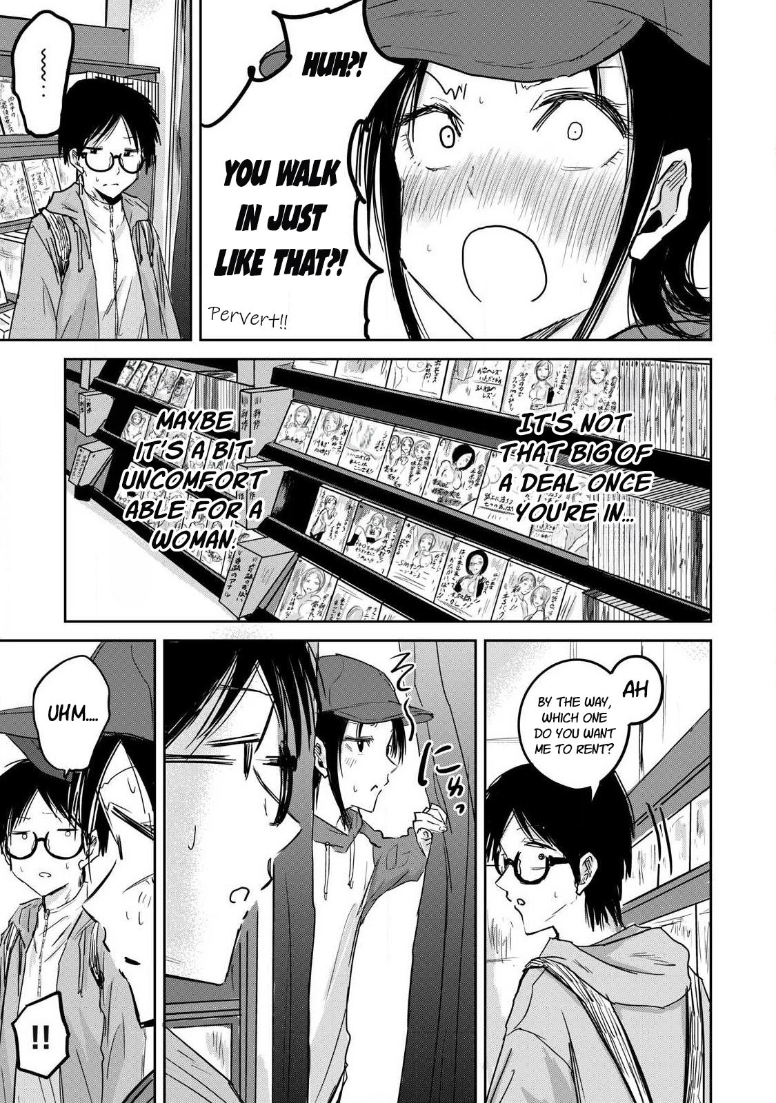 Read Ueno-kun is being developed Manga Online