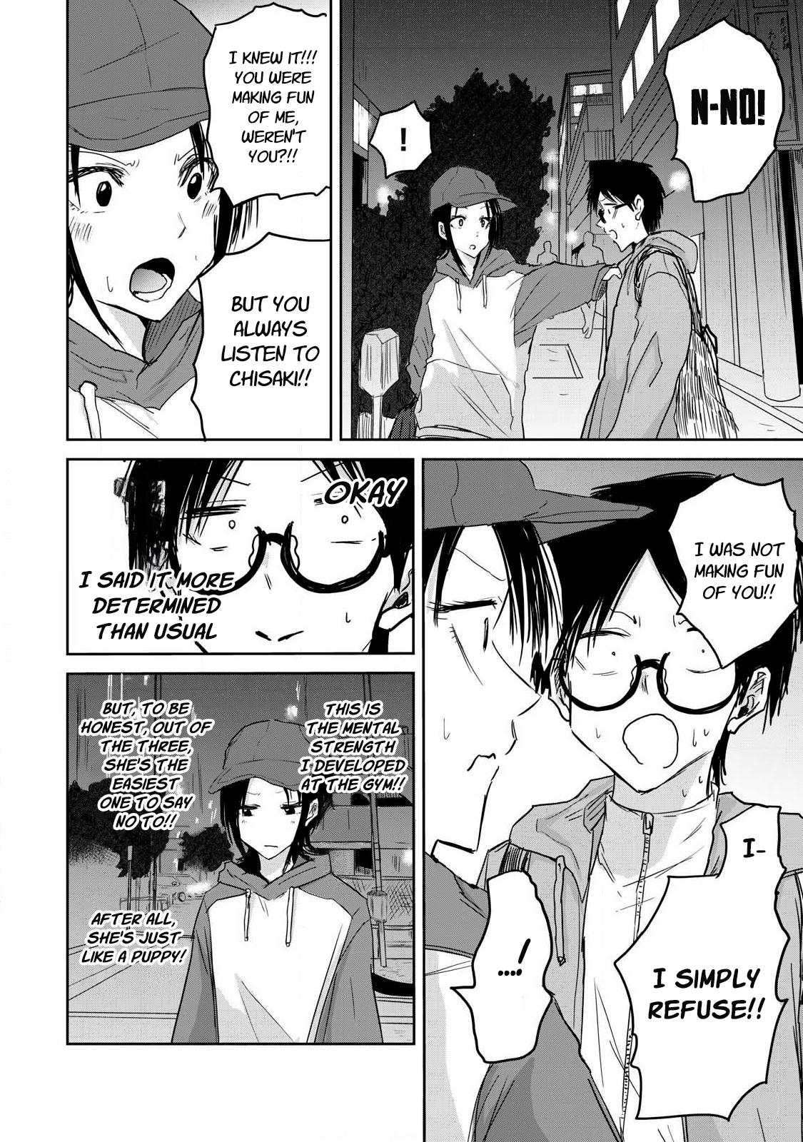 Read Ueno-kun is being developed Manga Online