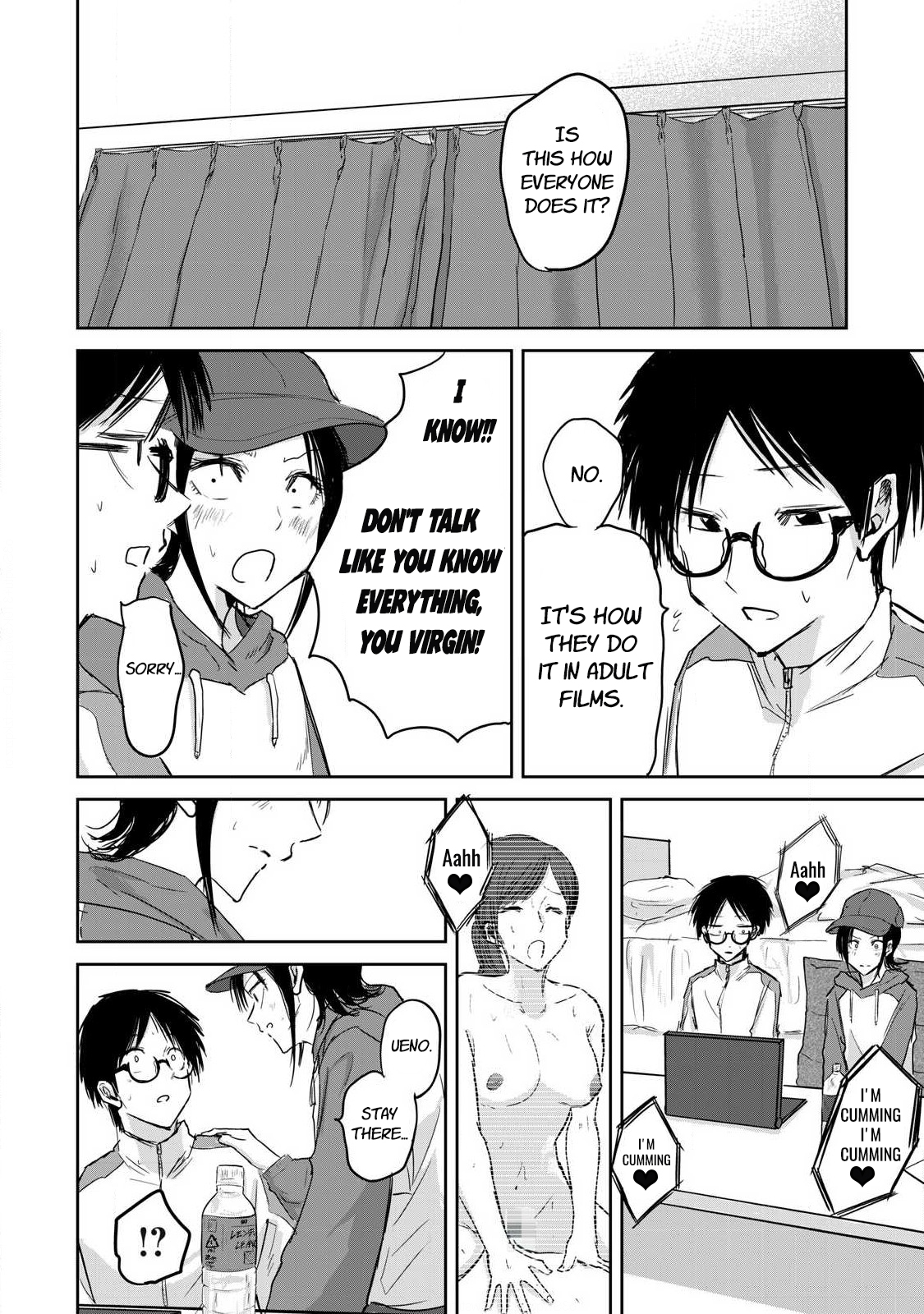 Read Ueno-kun is being developed Manga Online