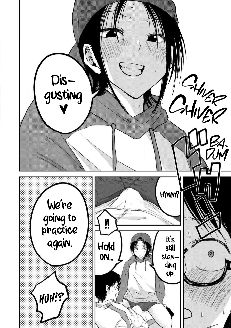 Read Ueno-kun is being developed Manga Online