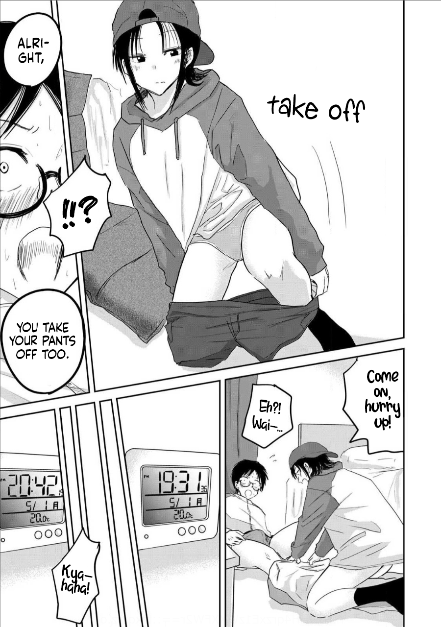 Read Ueno-kun is being developed Manga Online