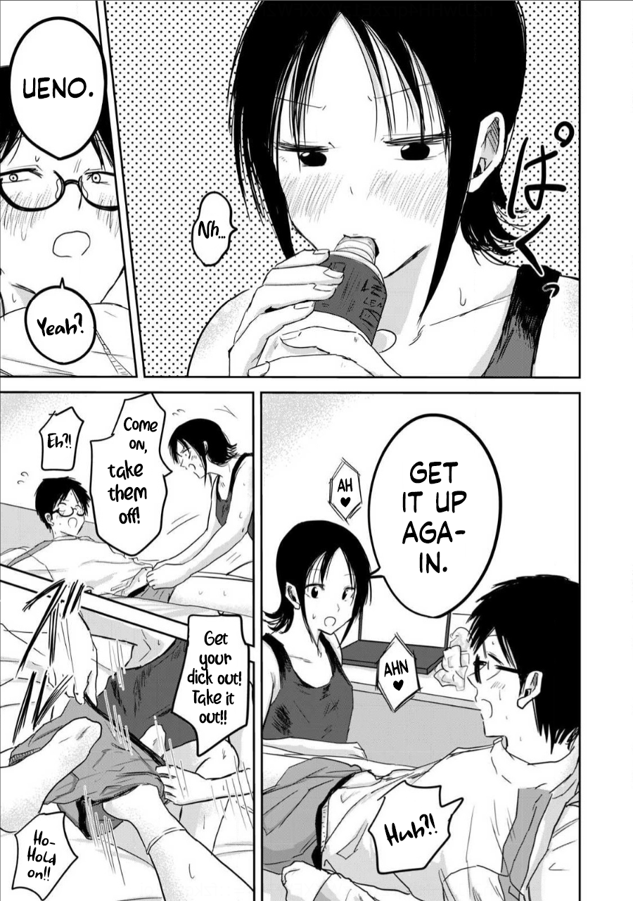Read Ueno-kun is being developed Manga Online