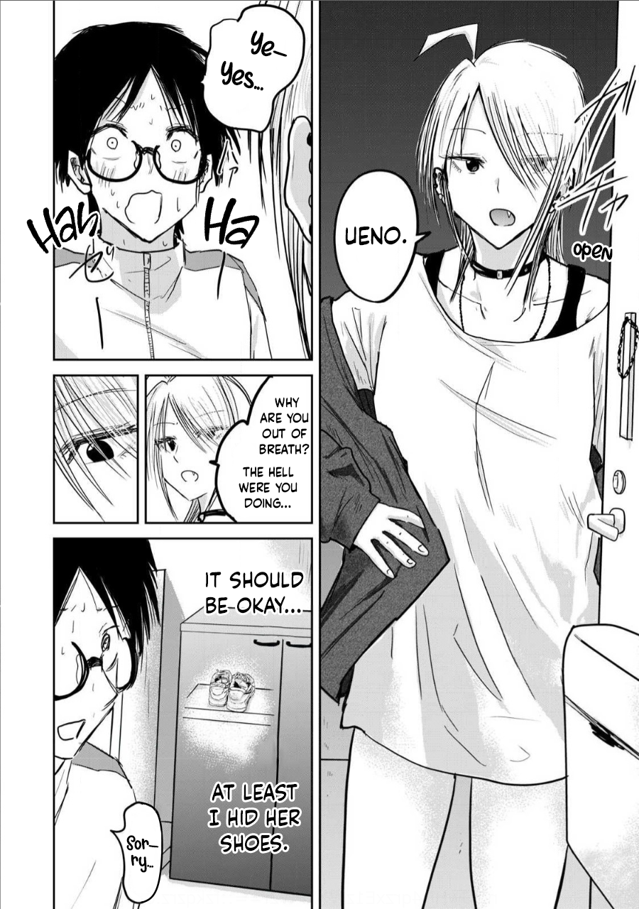Read Ueno-kun is being developed Manga Online