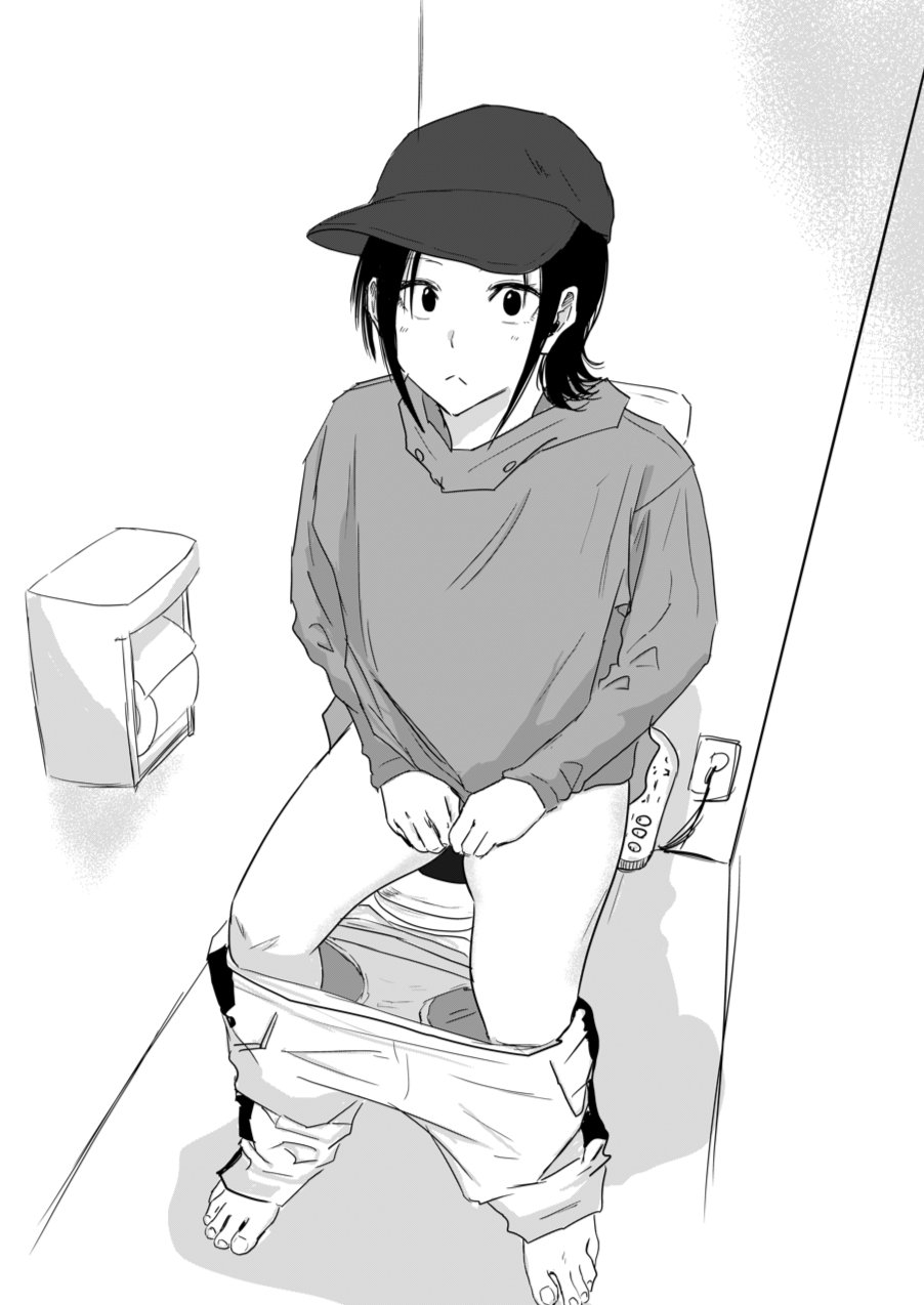 Read Ueno-kun is being developed Manga Online