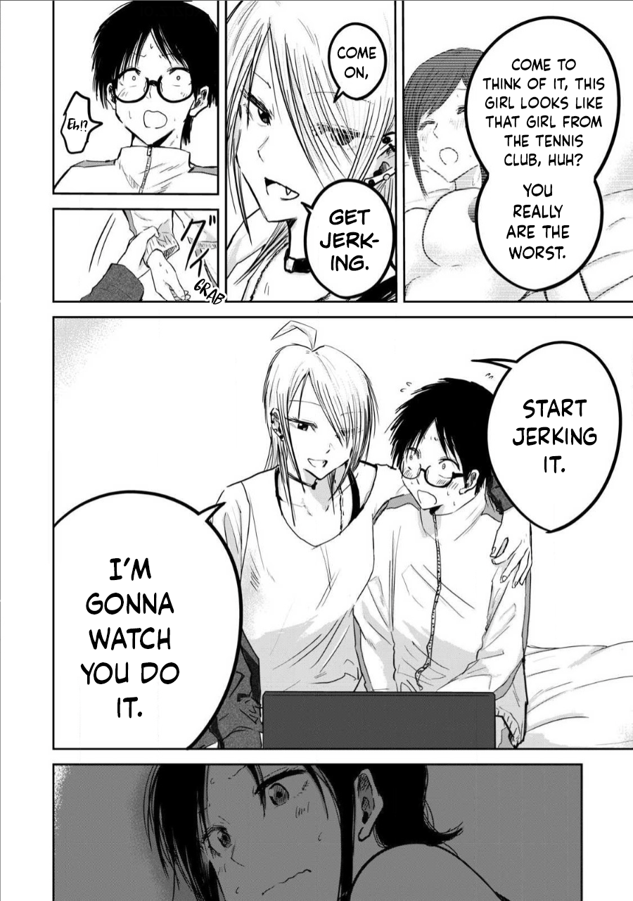 Read Ueno-kun is being developed Manga Online