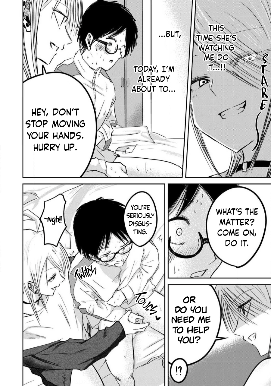 Read Ueno-kun is being developed Manga Online