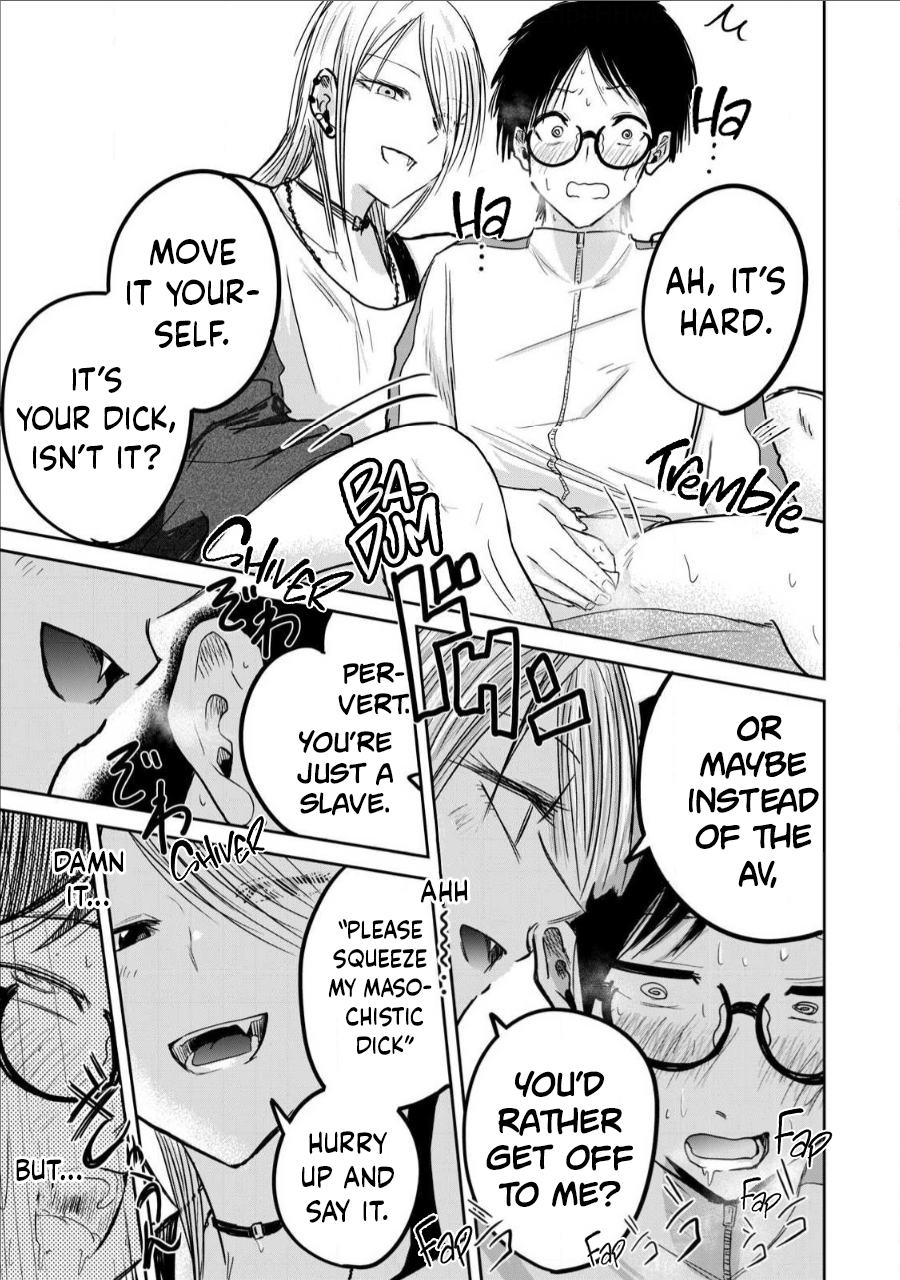 Read Ueno-kun is being developed Manga Online