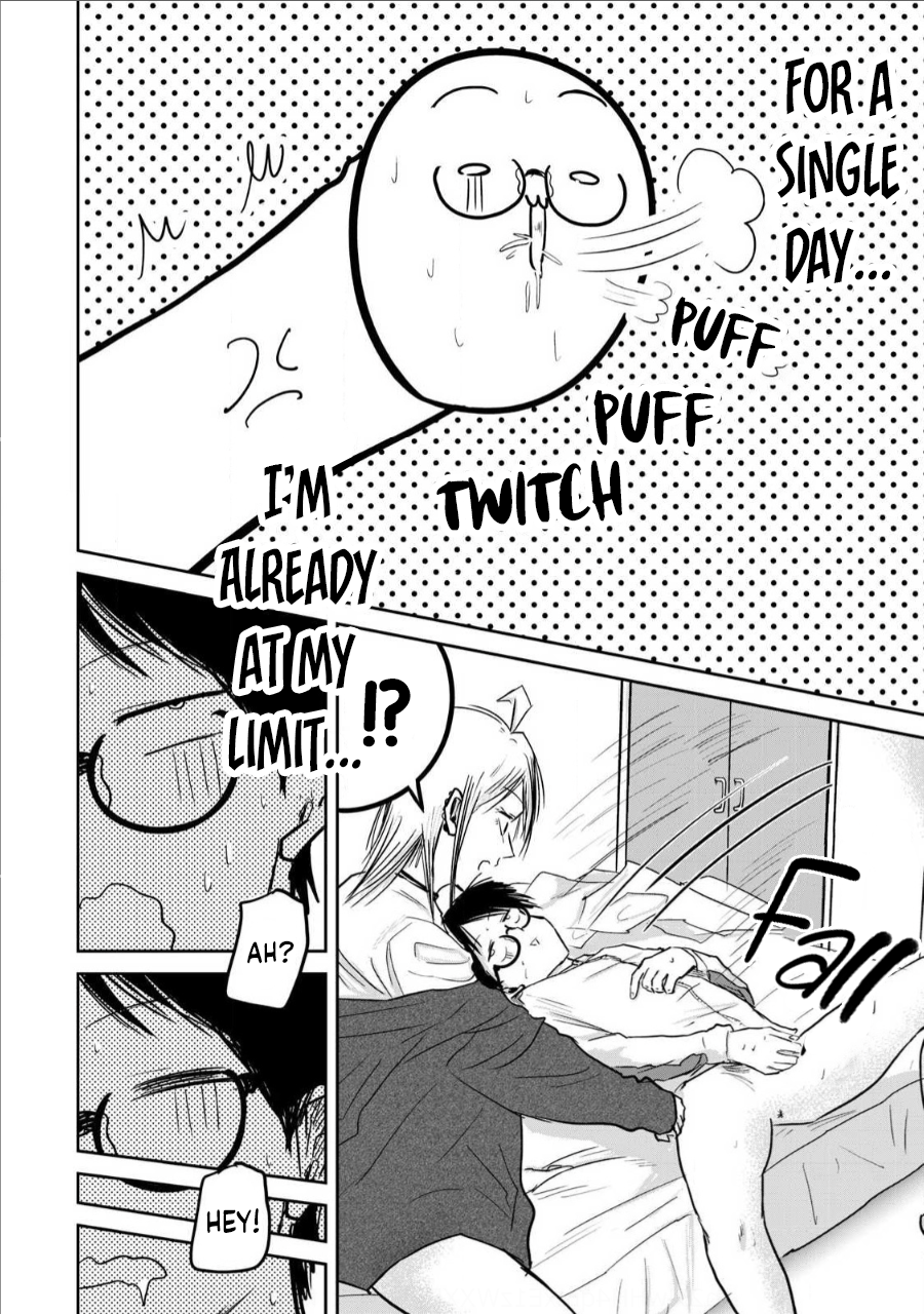 Read Ueno-kun is being developed Manga Online