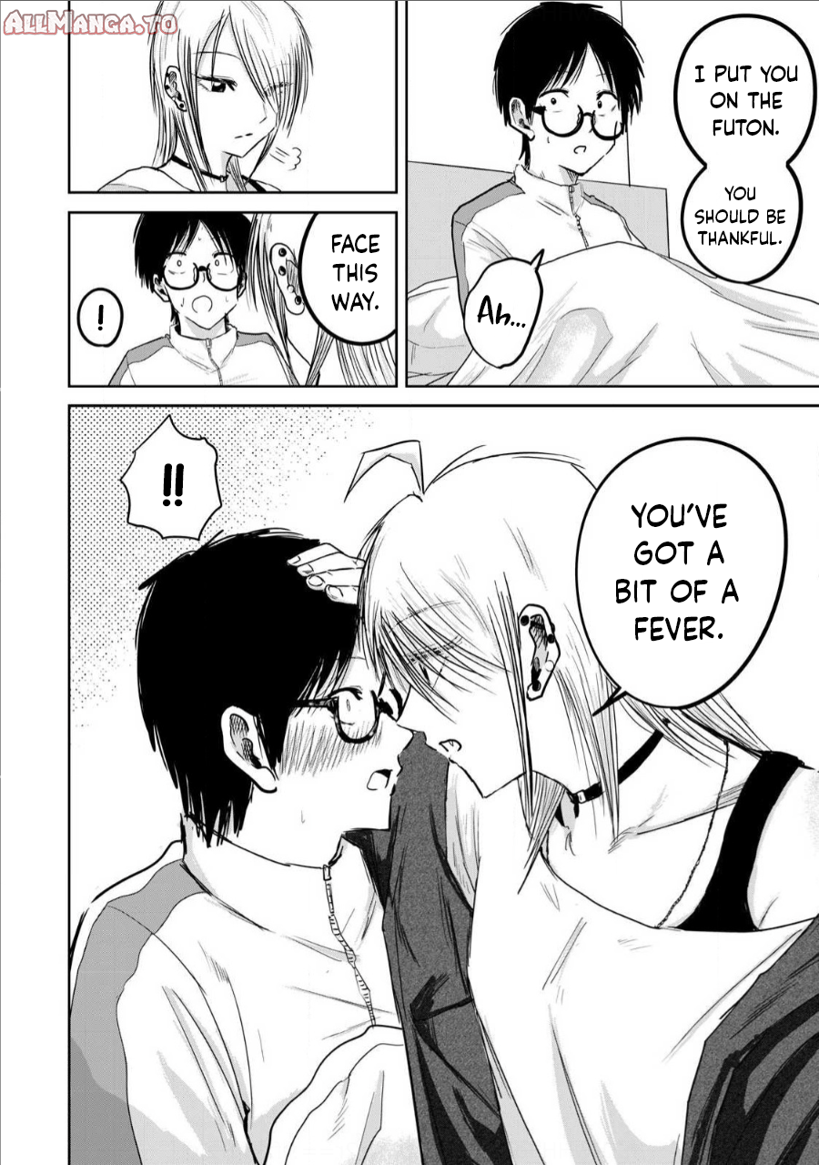 Read Ueno-kun is being developed Manga Online