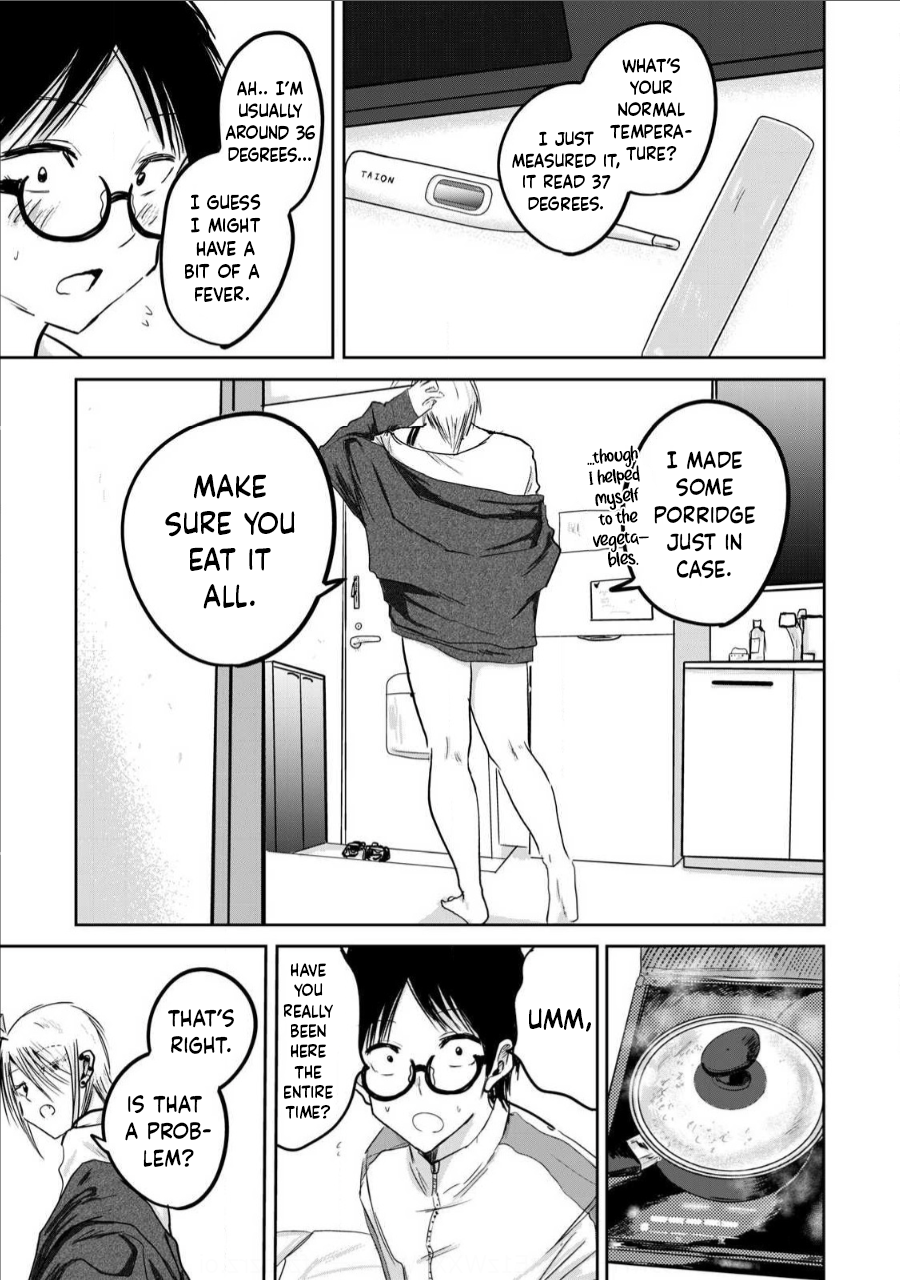 Read Ueno-kun is being developed Manga Online