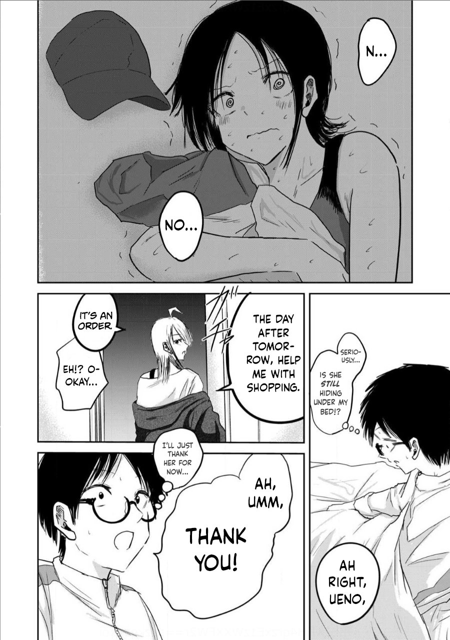 Read Ueno-kun is being developed Manga Online