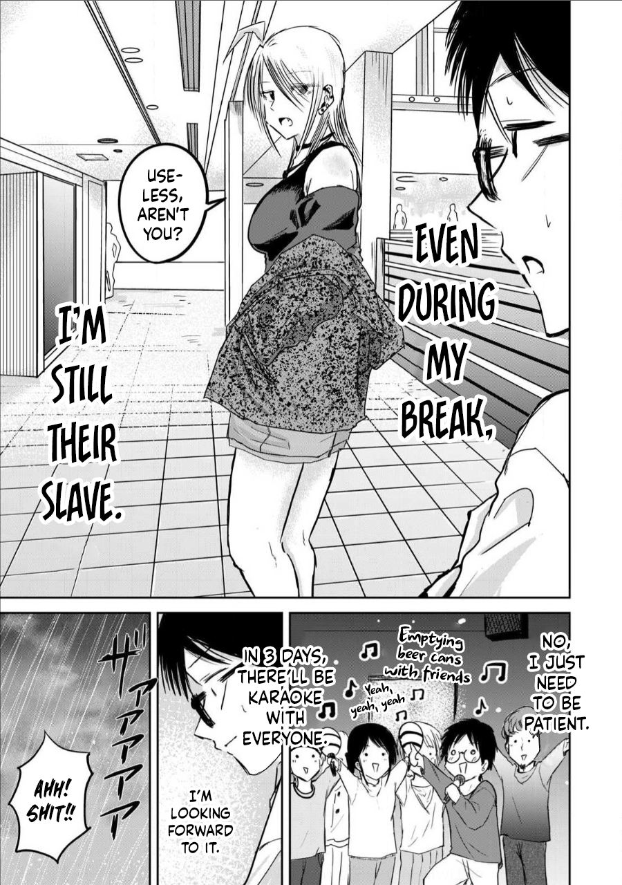 Read Ueno-kun is being developed Manga Online