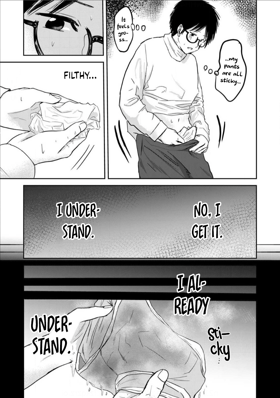 Read Ueno-kun is being developed Manga Online