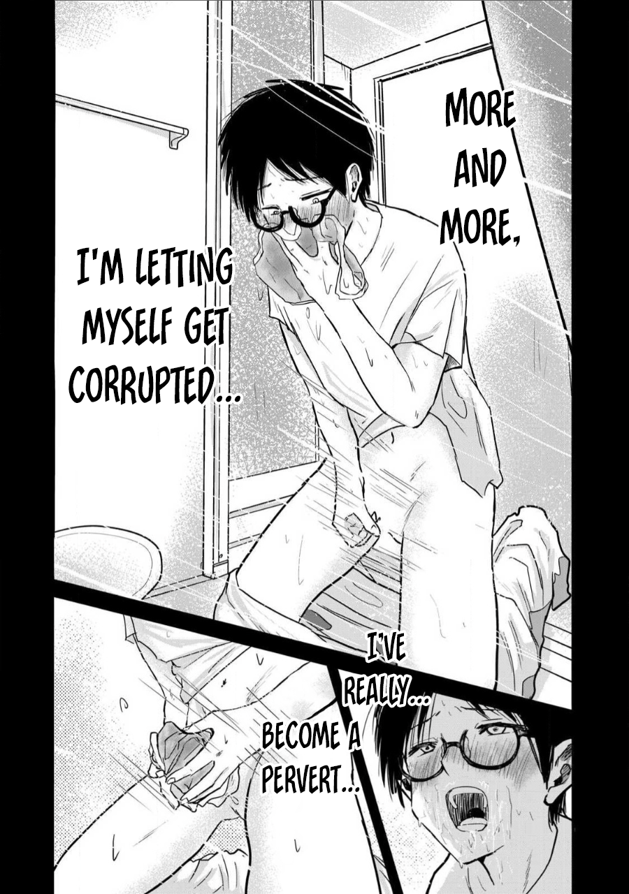 Read Ueno-kun is being developed Manga Online