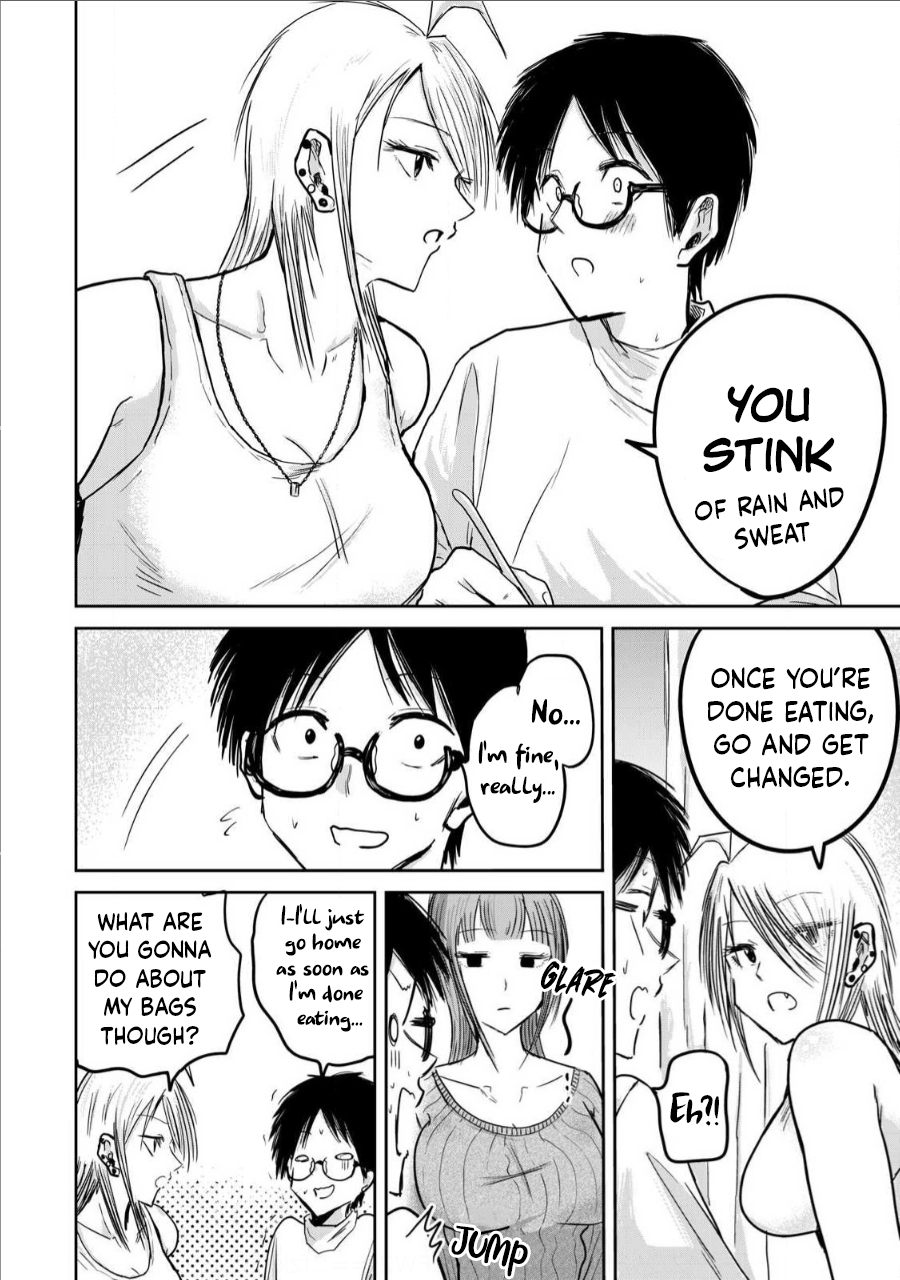 Read Ueno-kun is being developed Manga Online