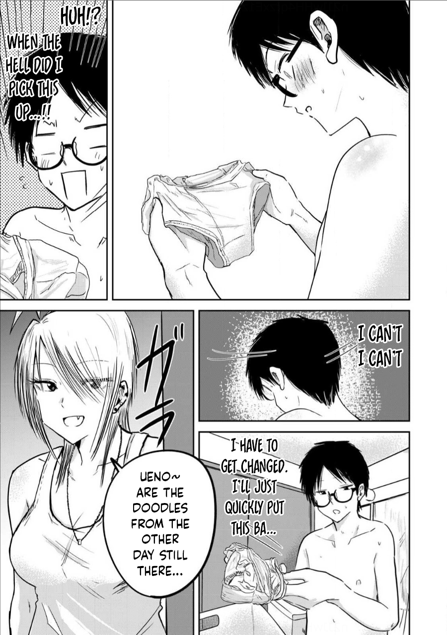 Read Ueno-kun is being developed Manga Online