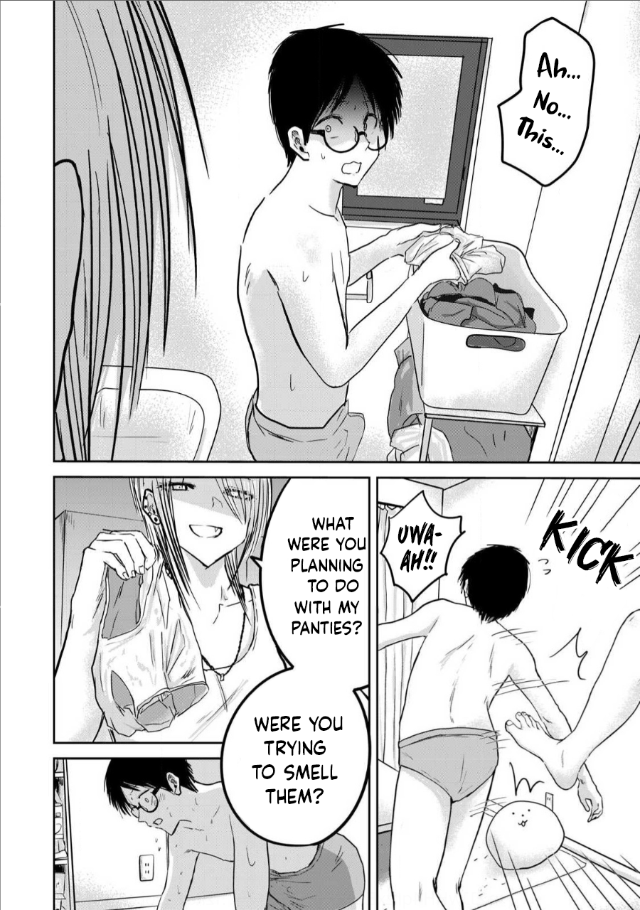 Read Ueno-kun is being developed Manga Online