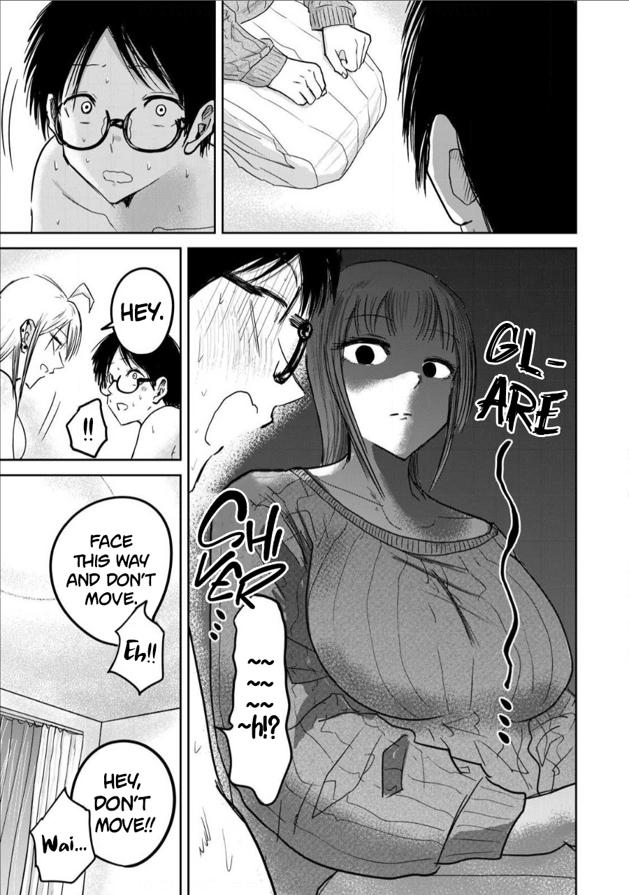 Read Ueno-kun is being developed Manga Online
