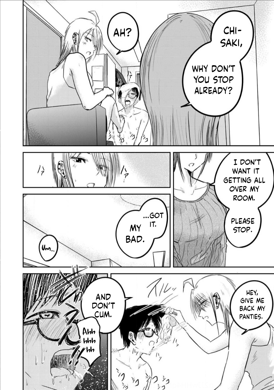 Read Ueno-kun is being developed Manga Online