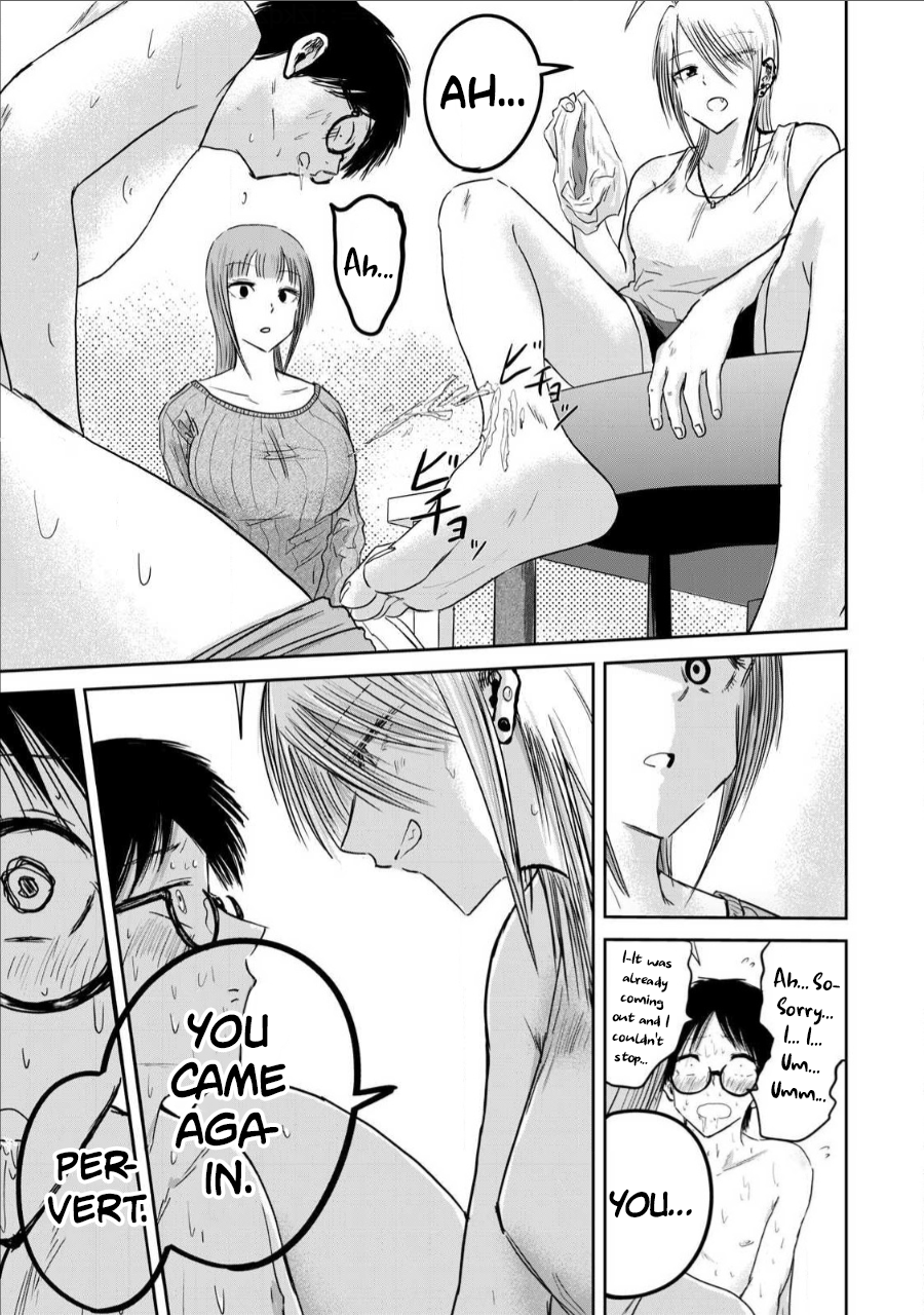 Read Ueno-kun is being developed Manga Online