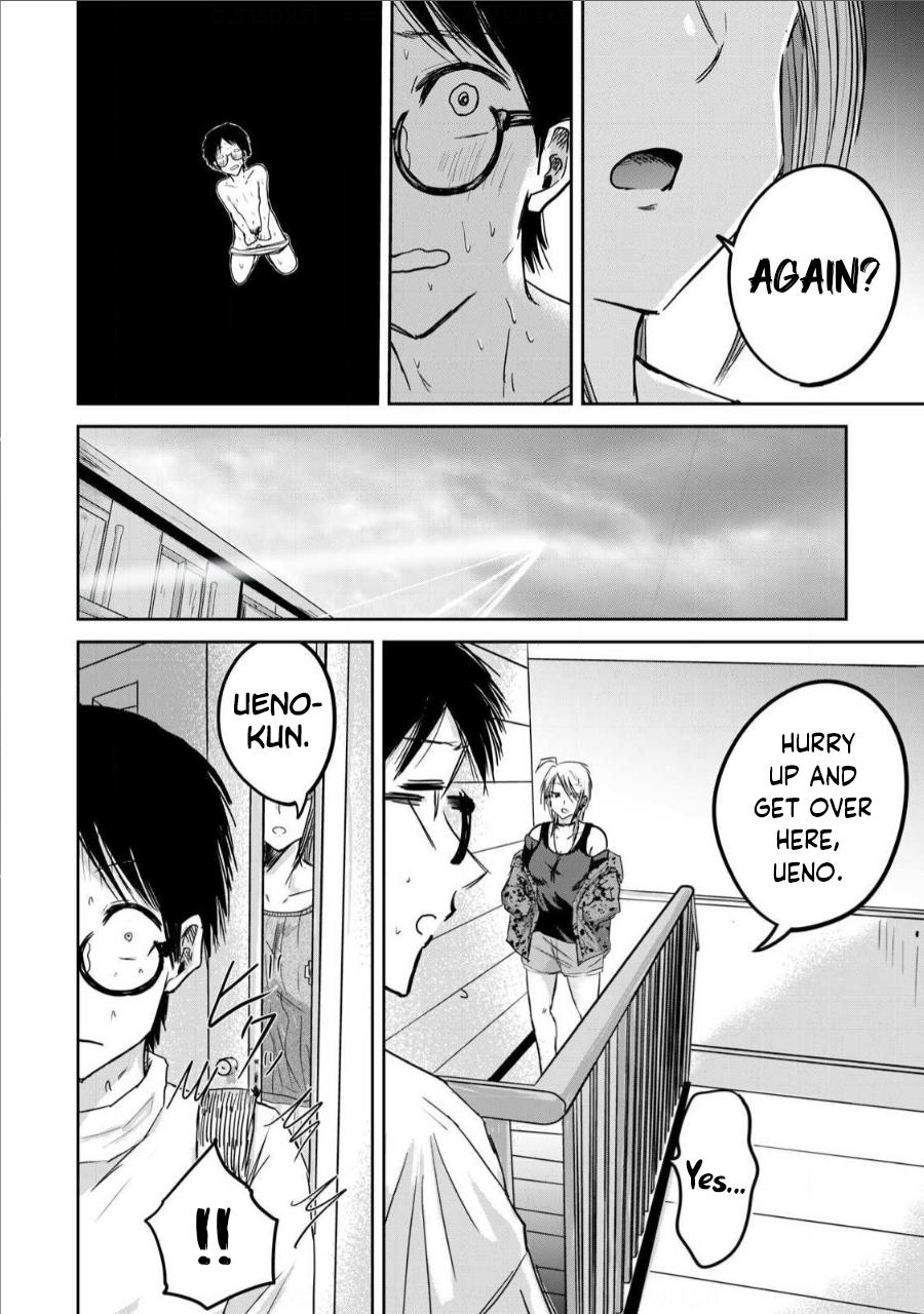 Read Ueno-kun is being developed Manga Online