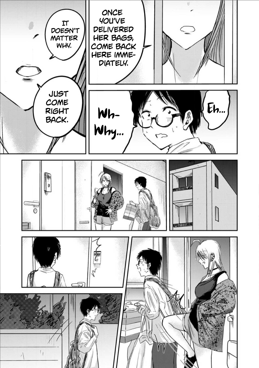 Read Ueno-kun is being developed Manga Online
