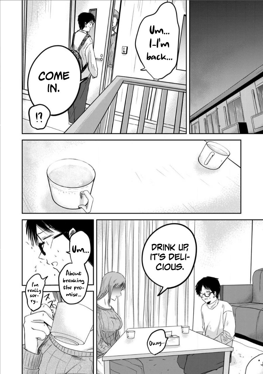 Read Ueno-kun is being developed Manga Online