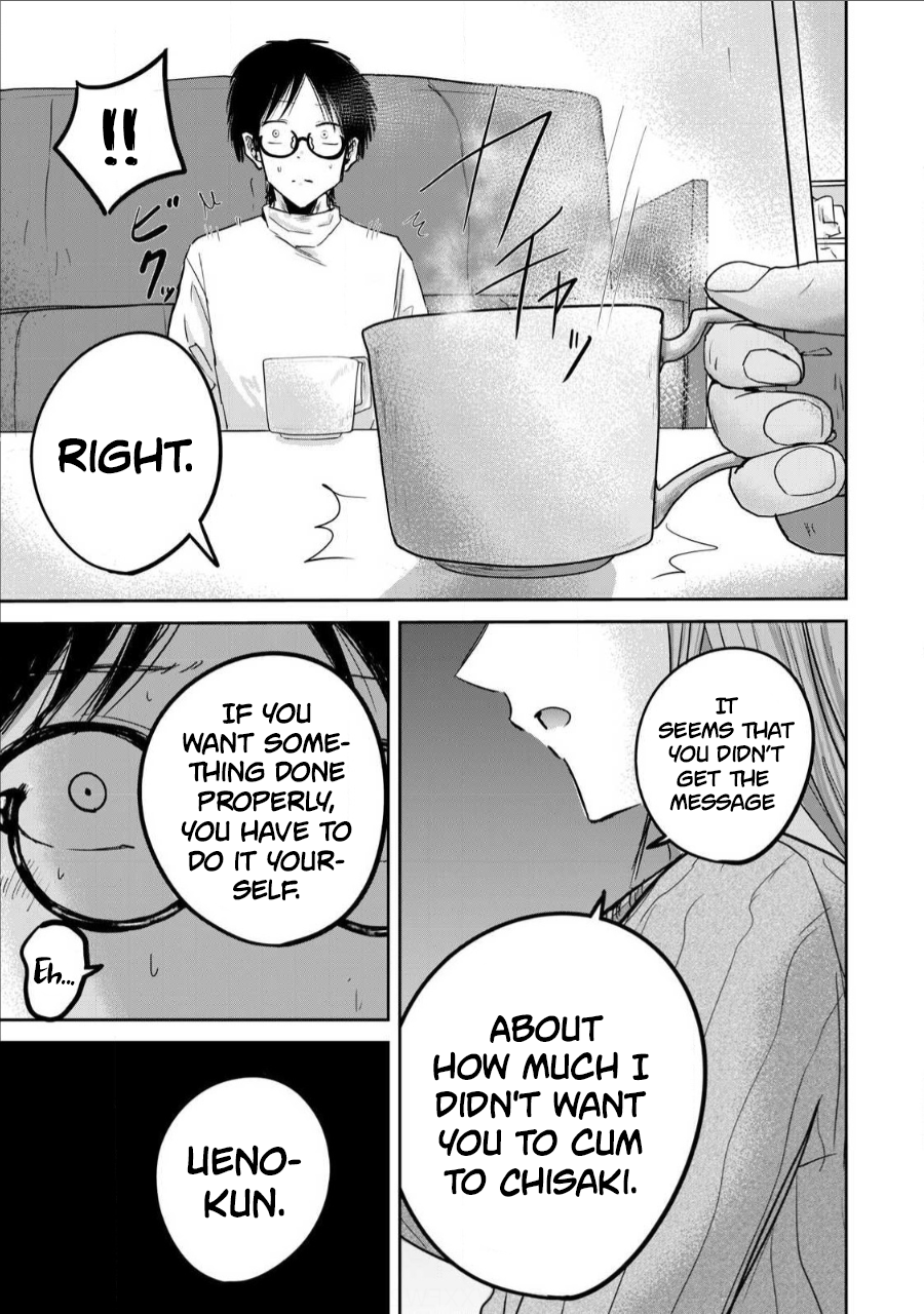 Read Ueno-kun is being developed Manga Online