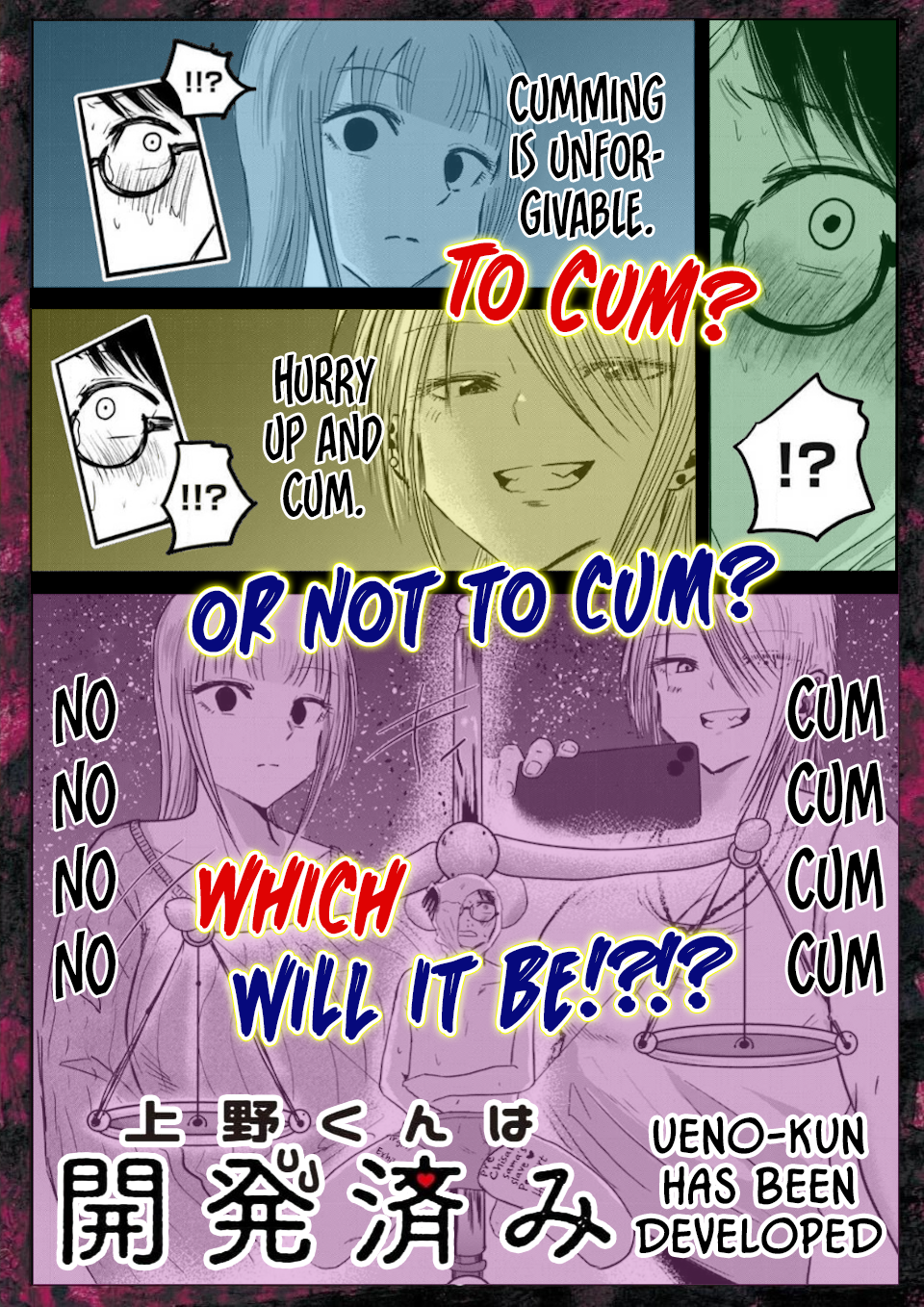 Read Ueno-kun is being developed Manga Online