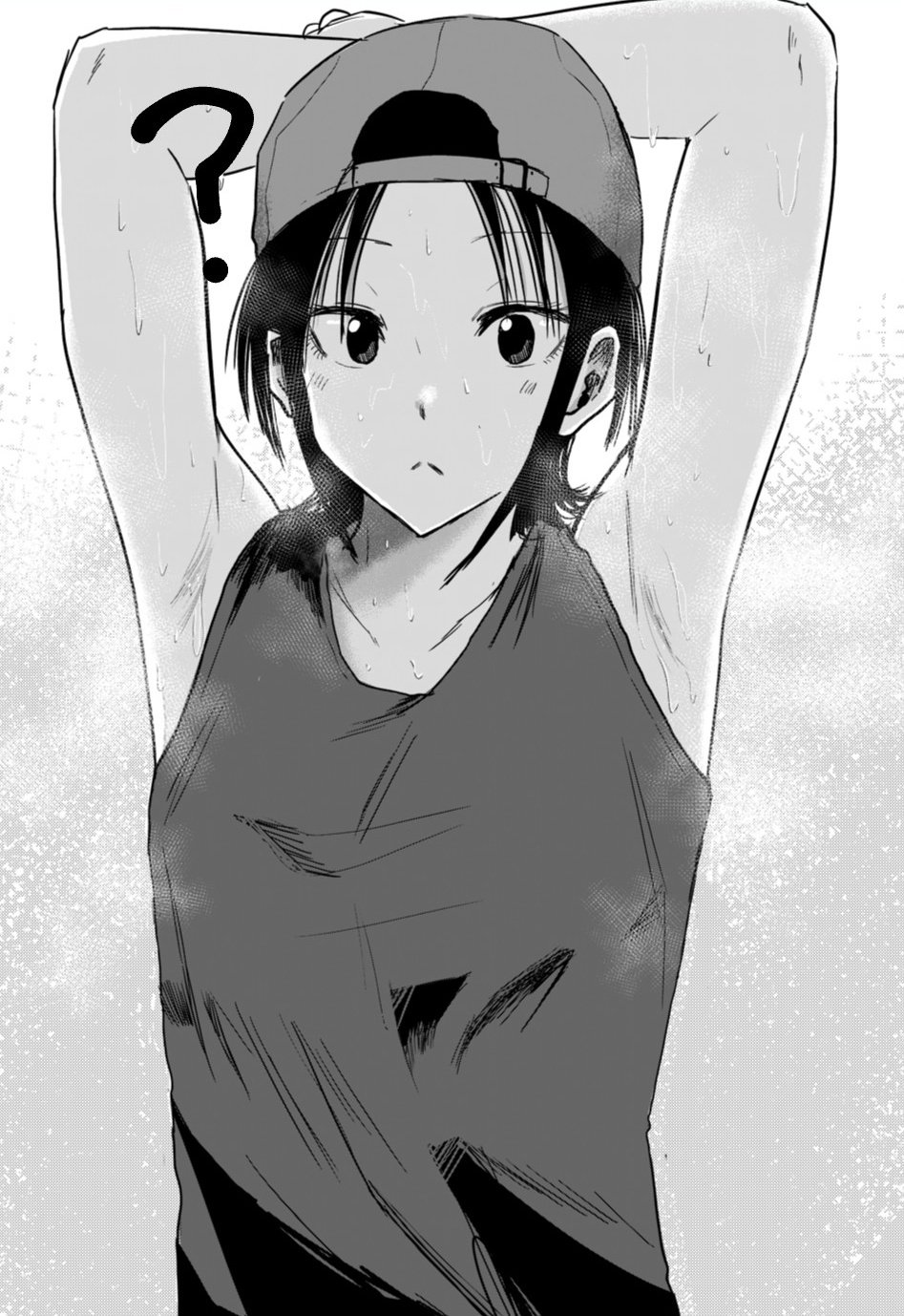 Read Ueno-kun is being developed Manga Online