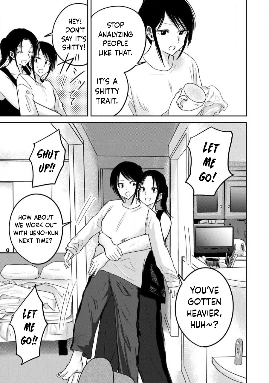 Read Ueno-kun is being developed Manga Online