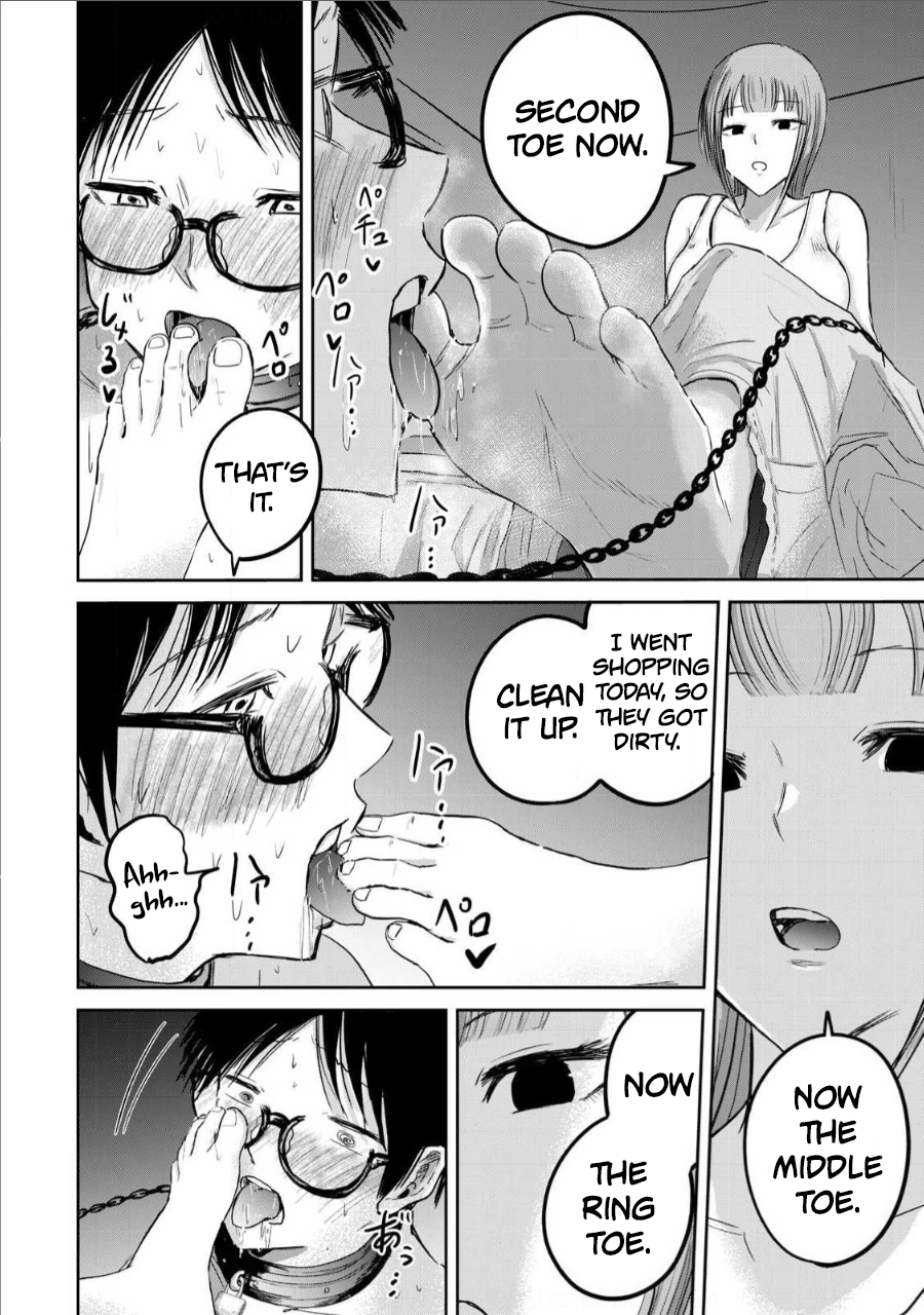 Read Ueno-kun is being developed Manga Online