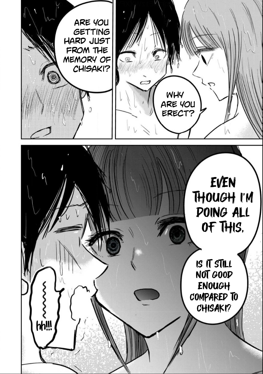 Read Ueno-kun is being developed Manga Online