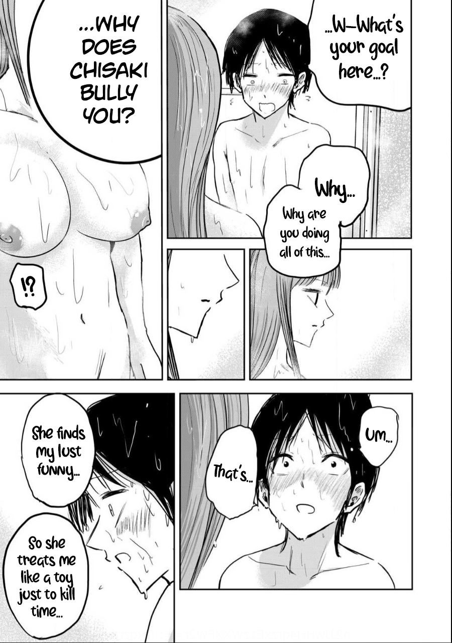 Read Ueno-kun is being developed Manga Online