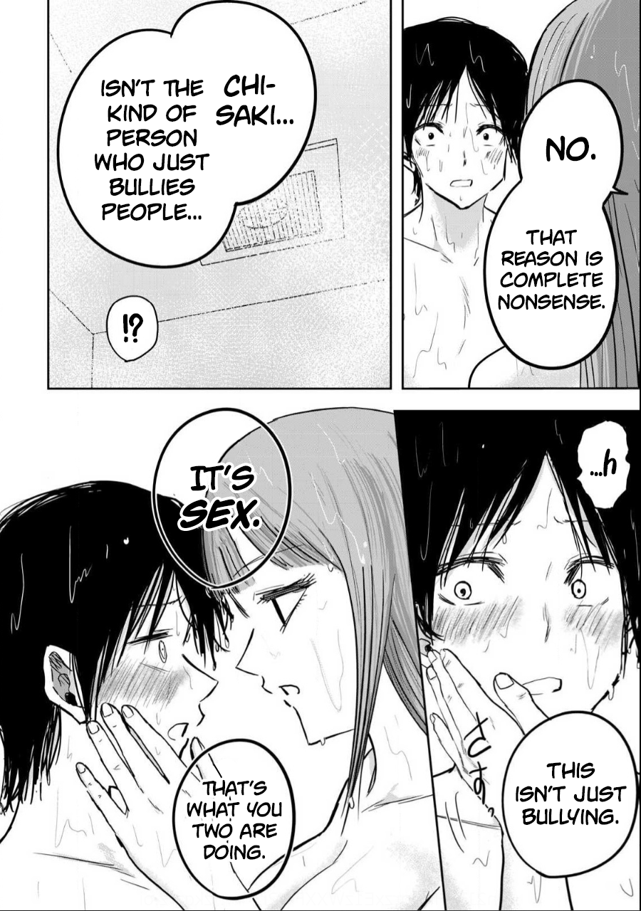 Read Ueno-kun is being developed Manga Online