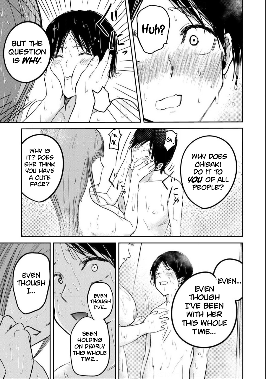 Read Ueno-kun is being developed Manga Online
