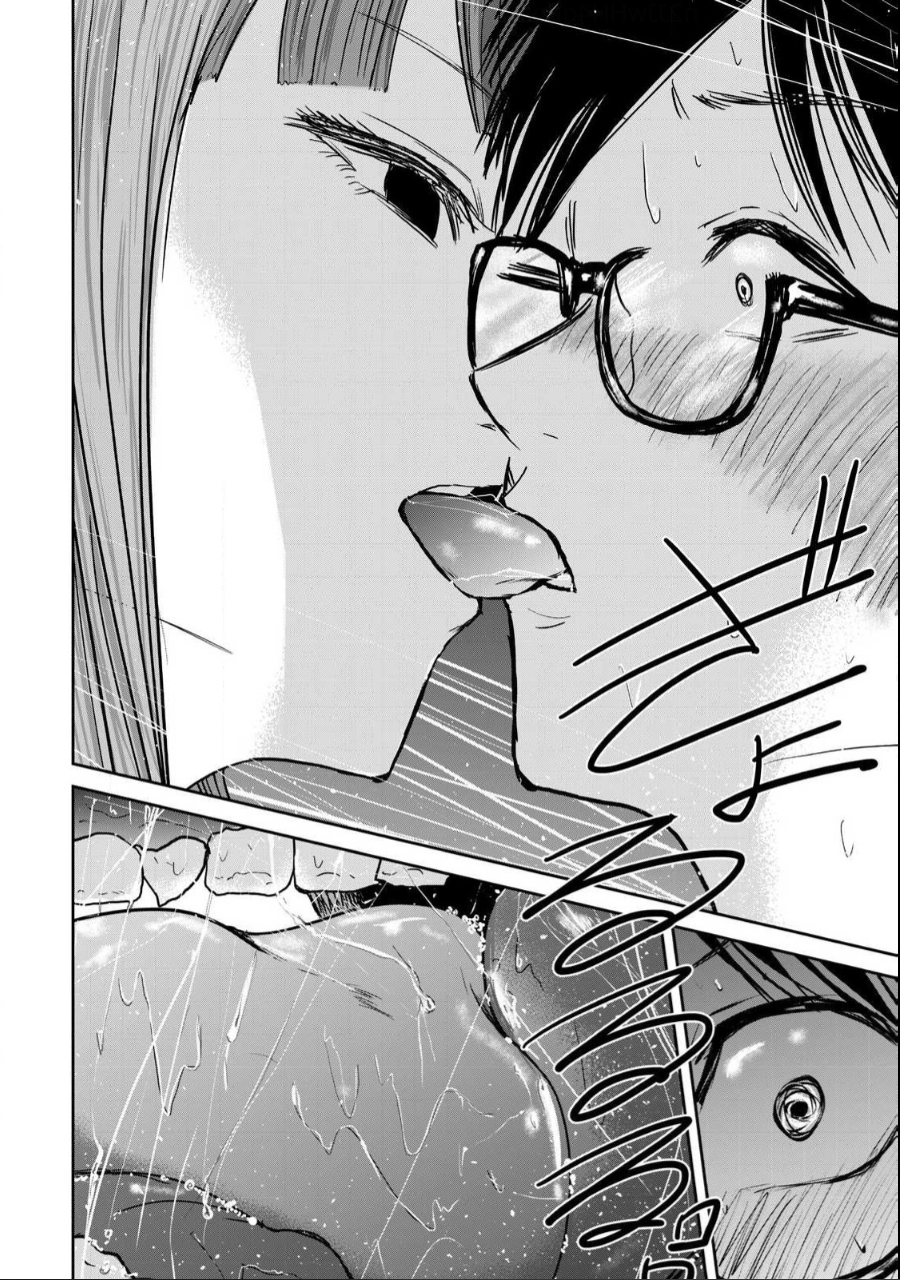 Read Ueno-kun is being developed Manga Online