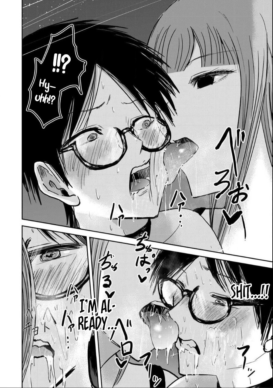 Read Ueno-kun is being developed Manga Online