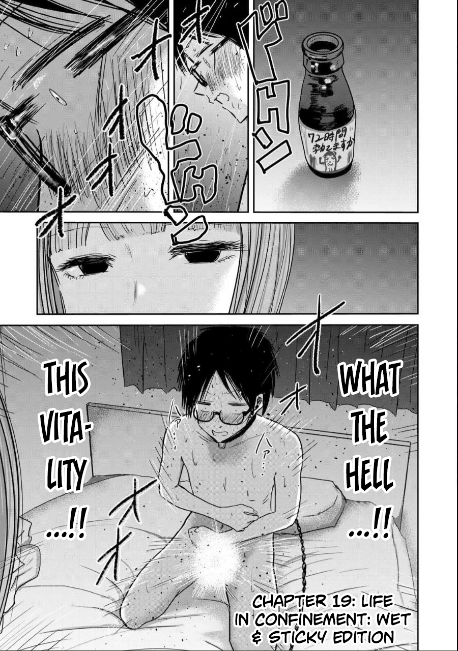 Read Ueno-kun is being developed Manga Online