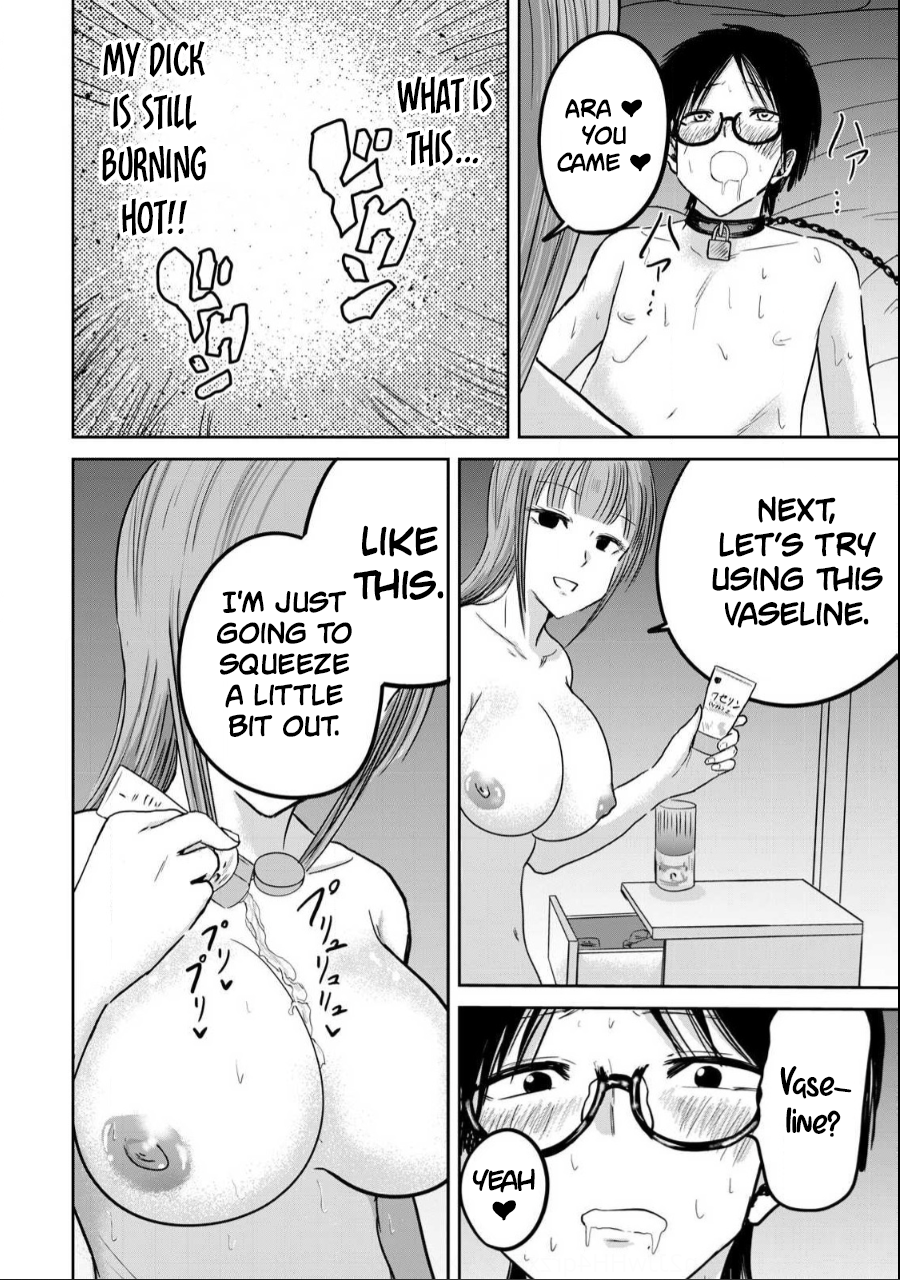 Read Ueno-kun is being developed Manga Online