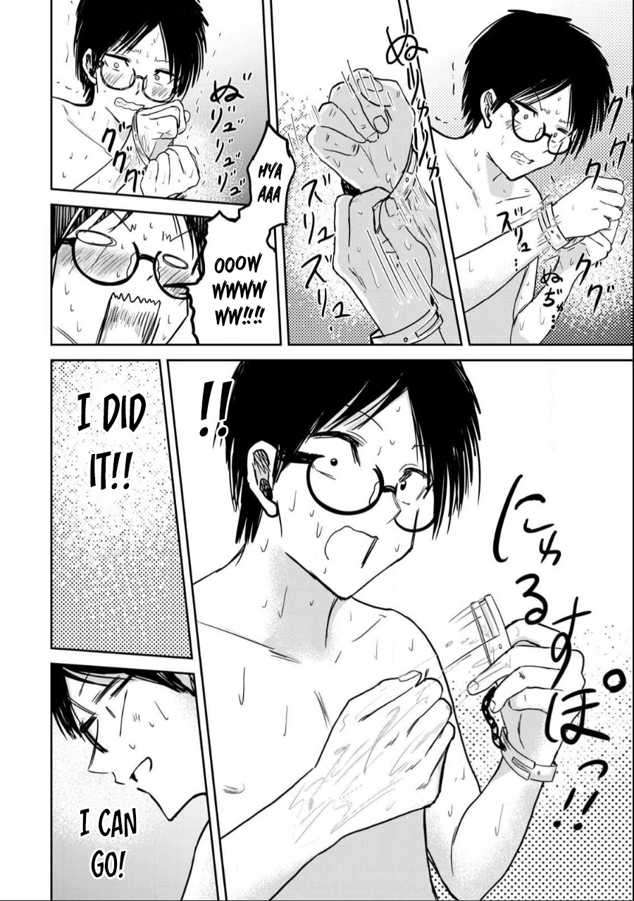 Read Ueno-kun is being developed Manga Online
