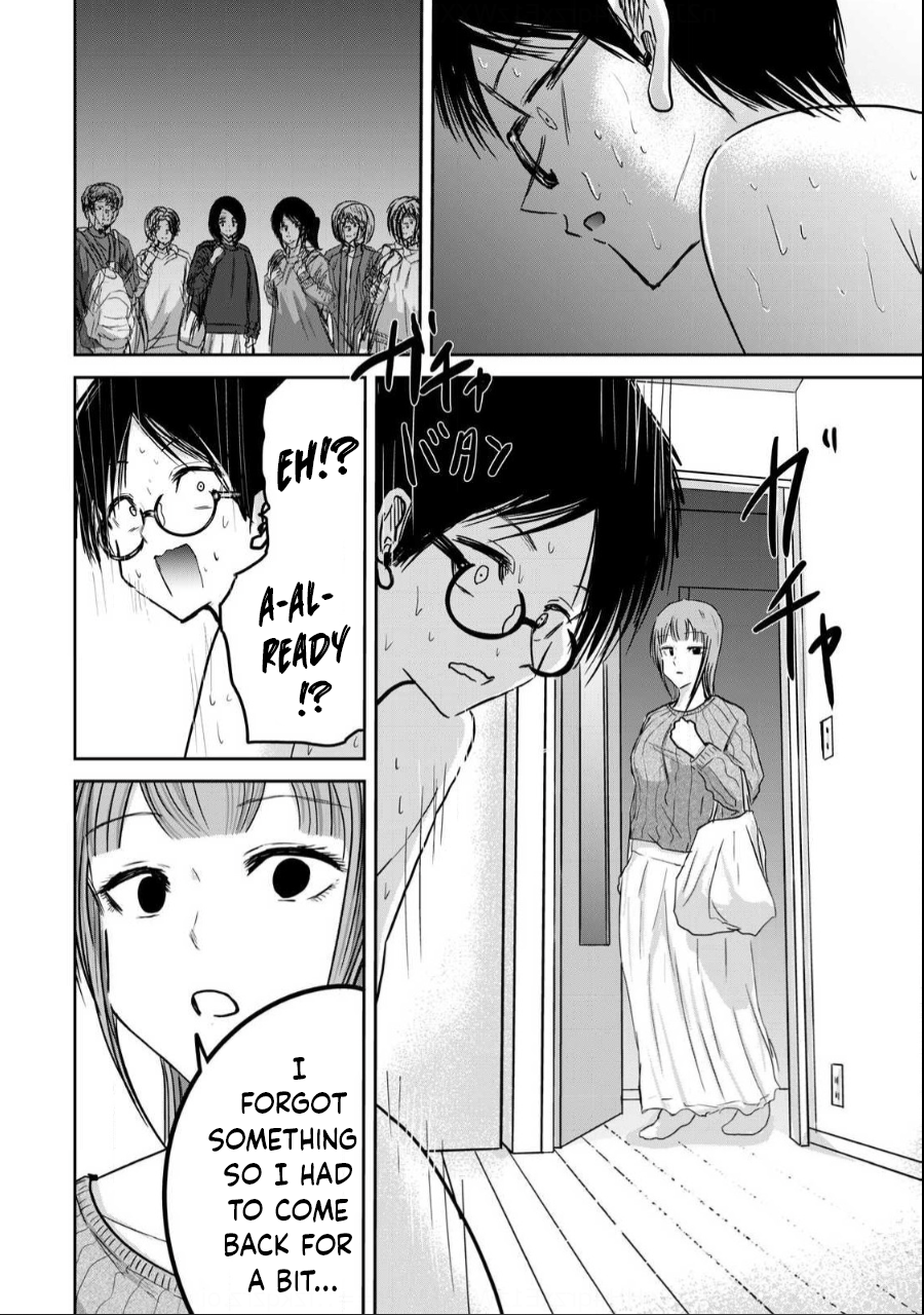 Read Ueno-kun is being developed Manga Online