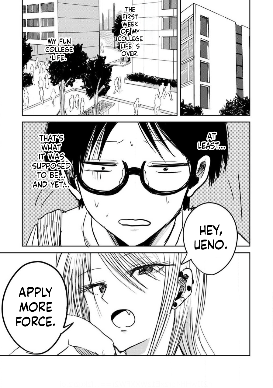 Read Ueno-kun is being developed Manga Online