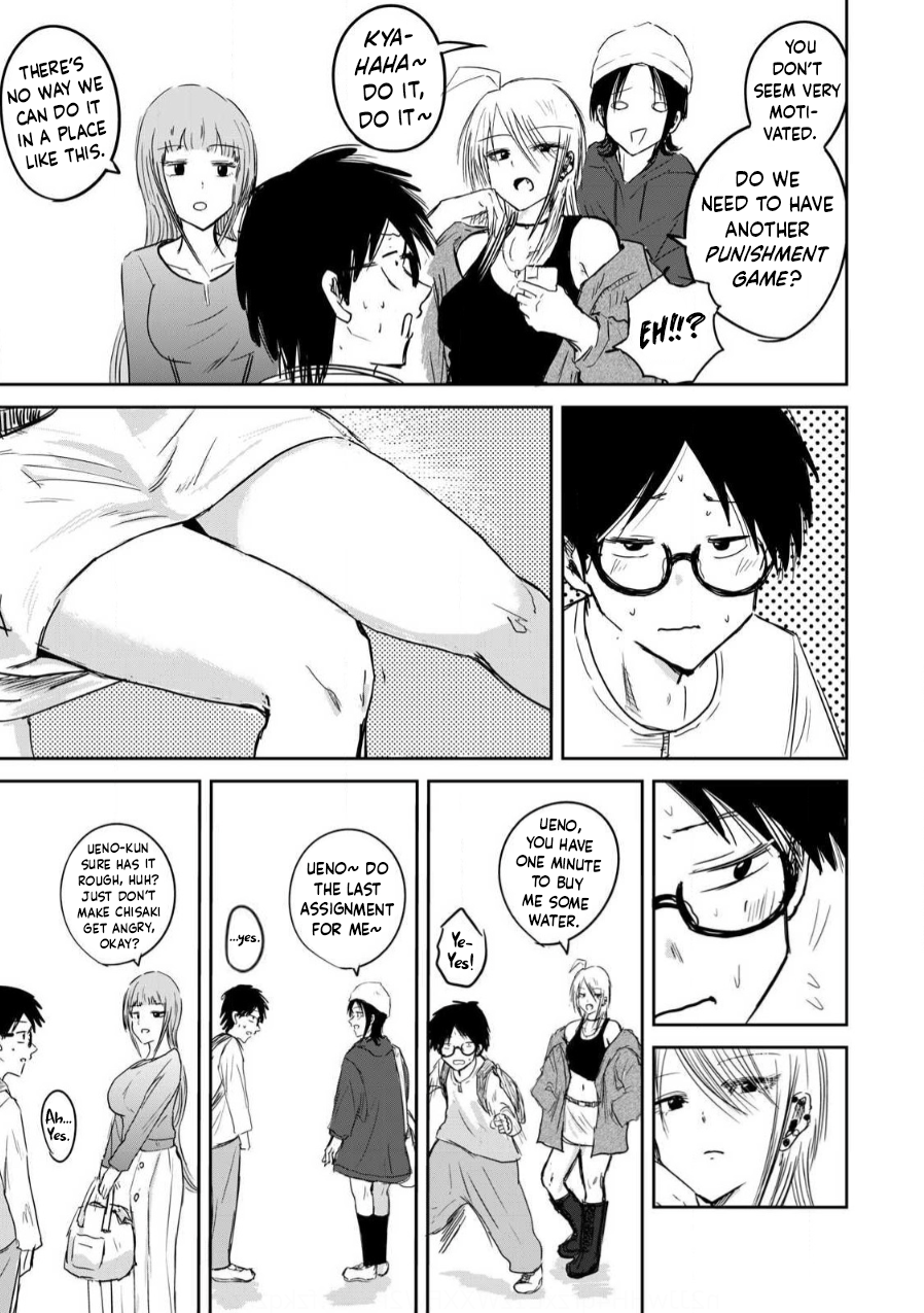 Read Ueno-kun is being developed Manga Online