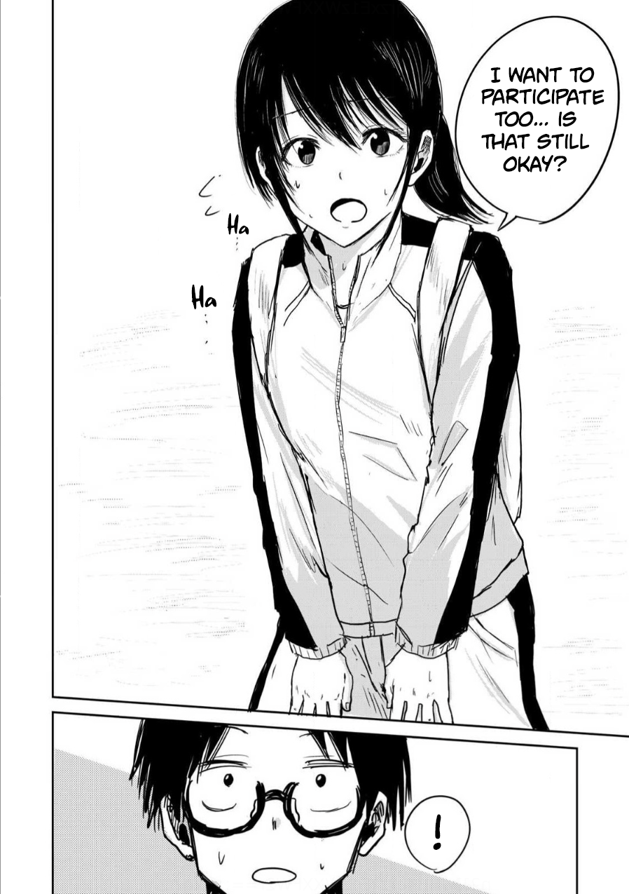 Read Ueno-kun is being developed Manga Online