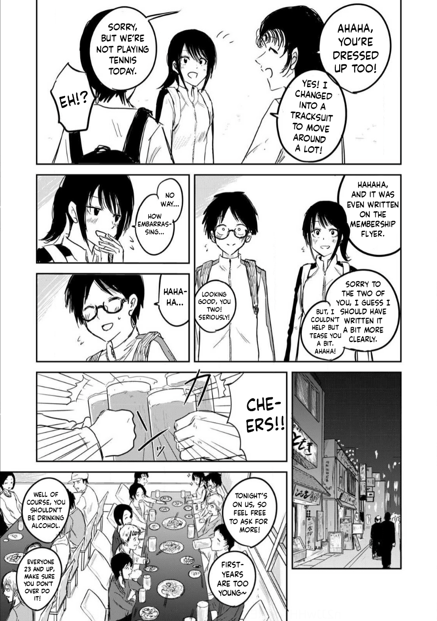 Read Ueno-kun is being developed Manga Online